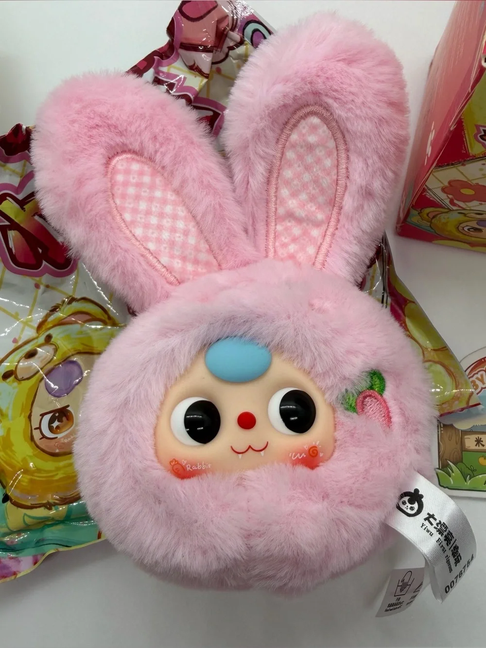 Baby Three Tiny Animal Head Confirmed Pink Bunny Rabbit Plush Keychain - Picture 2 of 6